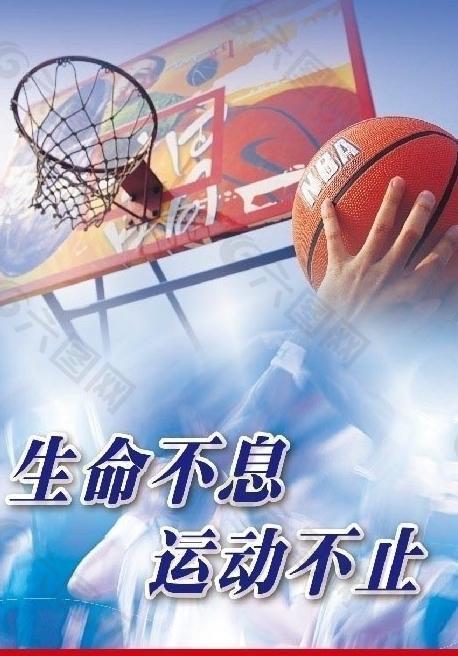 榜样